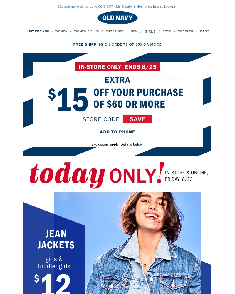 Screenshot of email with subject /media/emails/15-jean-jackets-all-dresses-tees-are-on-sale-cropped-038cf224.jpg