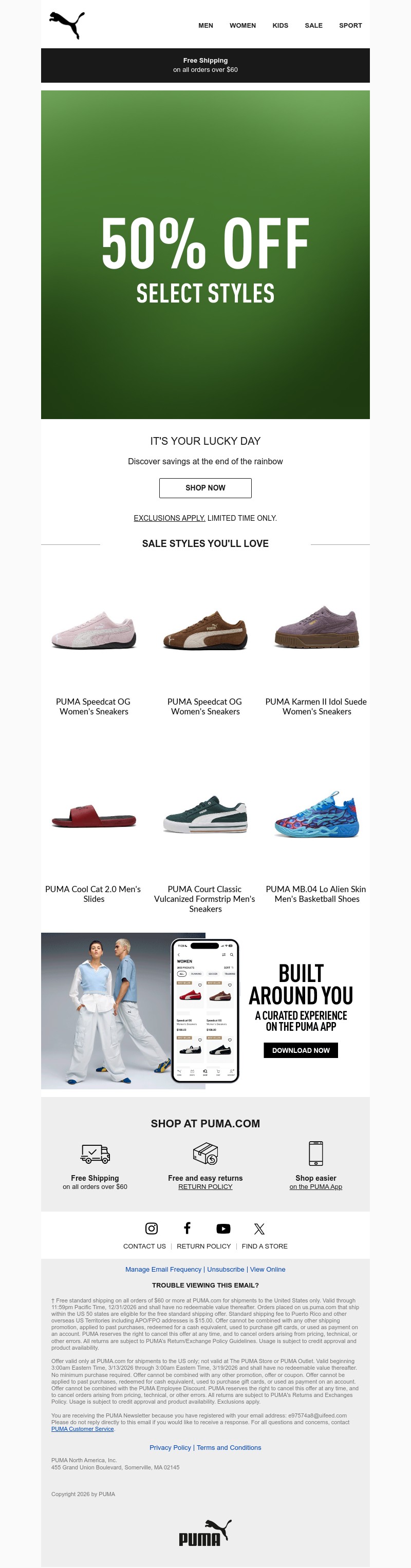 Screenshot of email with subject /media/emails/155b1536-f05a-4d3c-9aba-f4c7535b8e2d.jpg