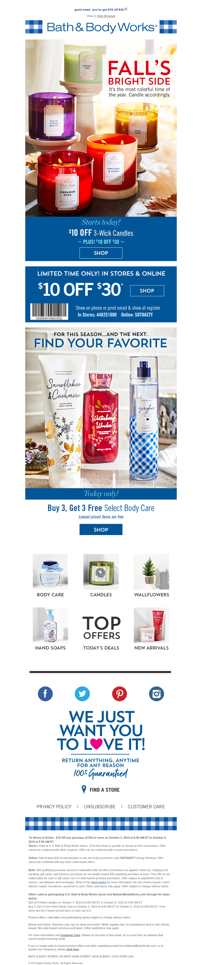 Screenshot of email with subject /media/emails/167b10fa-55bb-46c3-8122-050790ae04a9.png