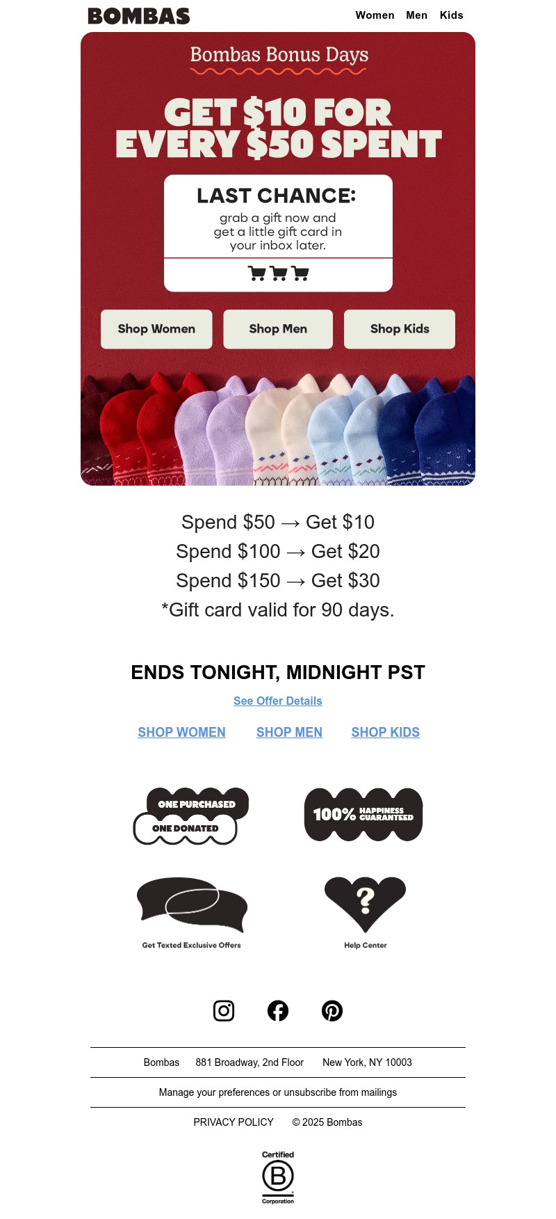 Screenshot of email with subject /media/emails/170b7b64-8719-42ad-a74a-543d44934a2e.jpg