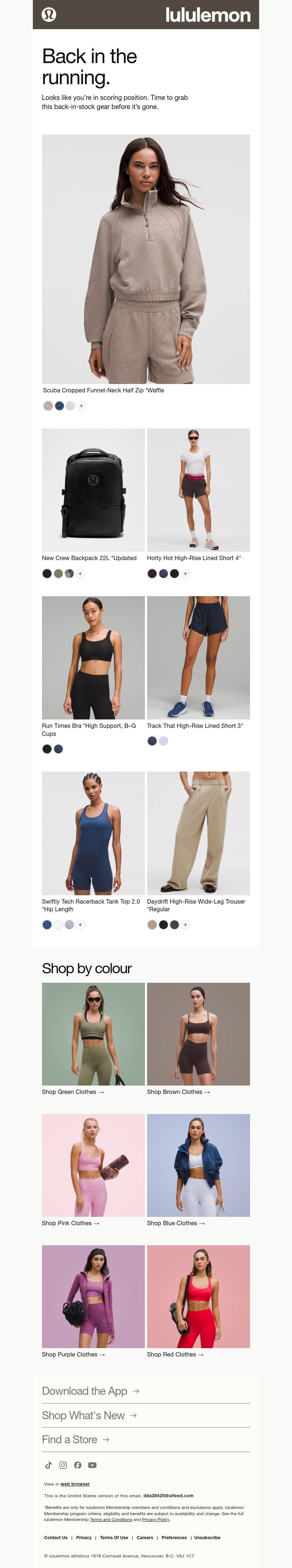 Screenshot of email with subject /media/emails/17150d37-f0f4-4860-9c70-12f83303c3b3.jpg