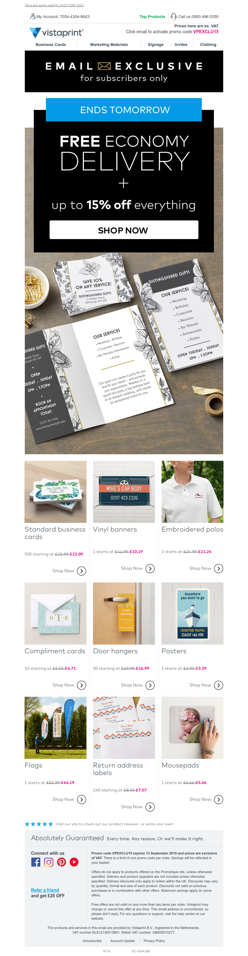Screenshot of email with subject /media/emails/1749c47c-9b99-45d3-82ca-2baace8b5f17.png