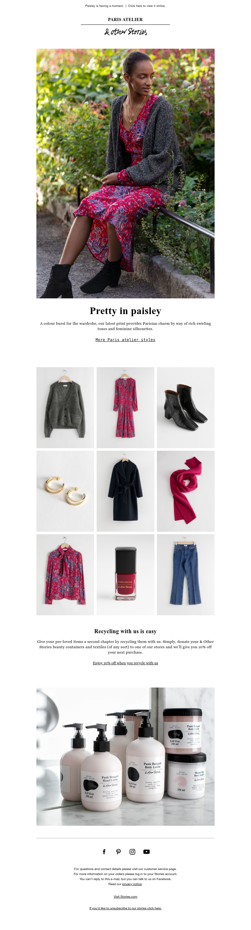 Screenshot of email with subject /media/emails/17d7932c-1210-4006-a8a6-bb0fc747cd79.png