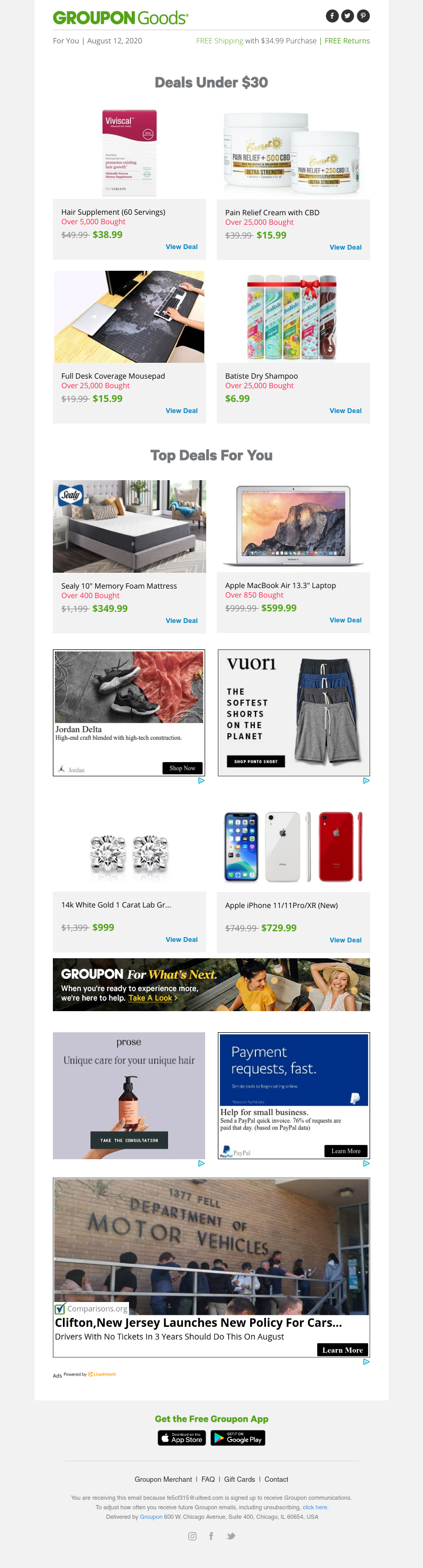 Screenshot of email with subject /media/emails/17f3ec1e-b3f2-4e16-96fd-eab2f013bfc1.png