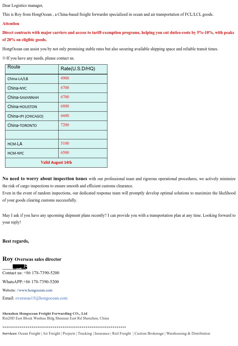 Screenshot of email with subject /media/emails/18219c0f-8417-4970-a183-90a869d084e0.jpg