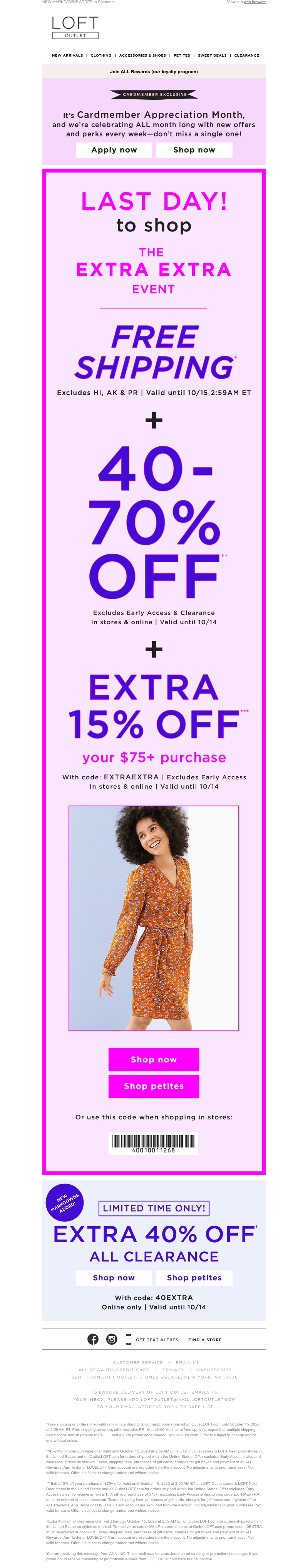 Screenshot of email with subject /media/emails/1943614a-4e9e-49ba-ba8d-1645622ad049.png