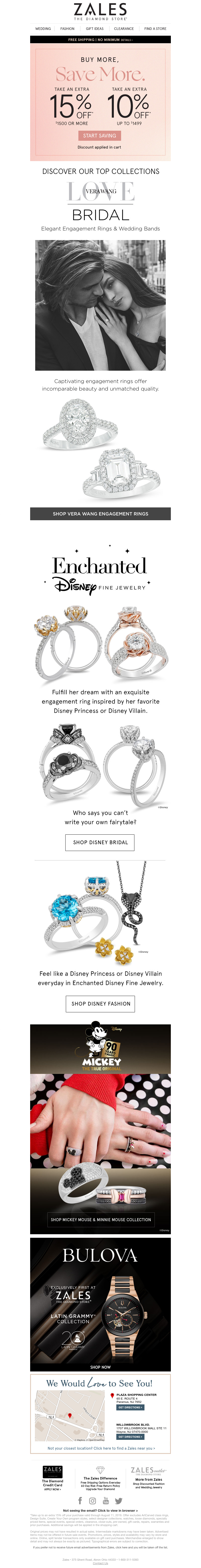 Screenshot of email with subject /media/emails/196edfdc-f251-4c9f-ae4b-78727957eba3.png