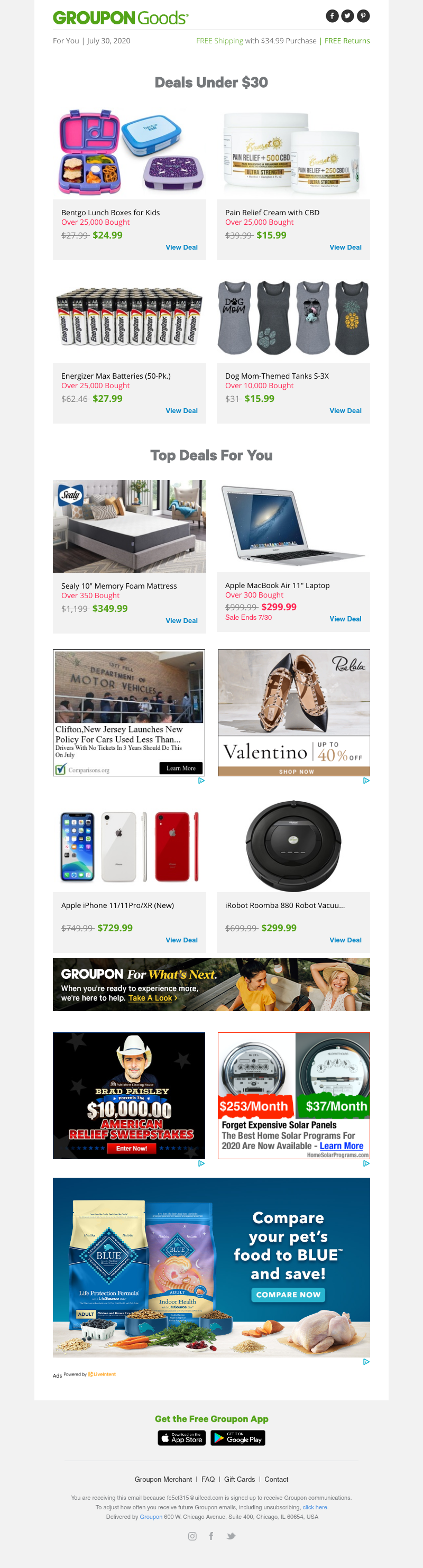 Screenshot of email with subject /media/emails/197c54ea-a1f2-4090-97d7-25f717ae211f.png