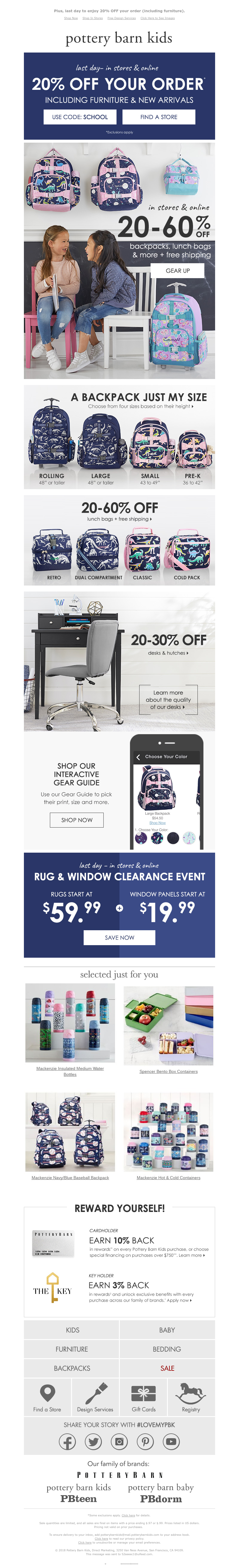 Screenshot of email with subject /media/emails/19a370cc-875c-4704-a7d8-011e6e974e55.png