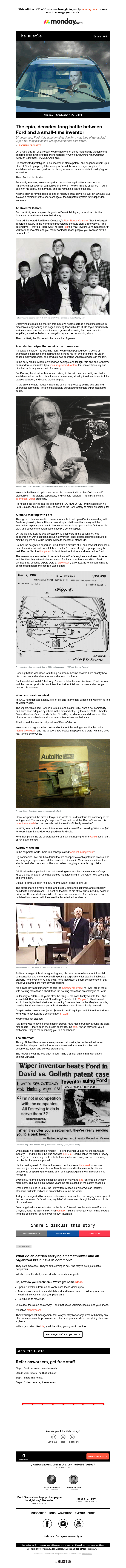 Screenshot of email with subject /media/emails/19bd0d6a-c730-410e-b575-70b2c85fc7b2.png