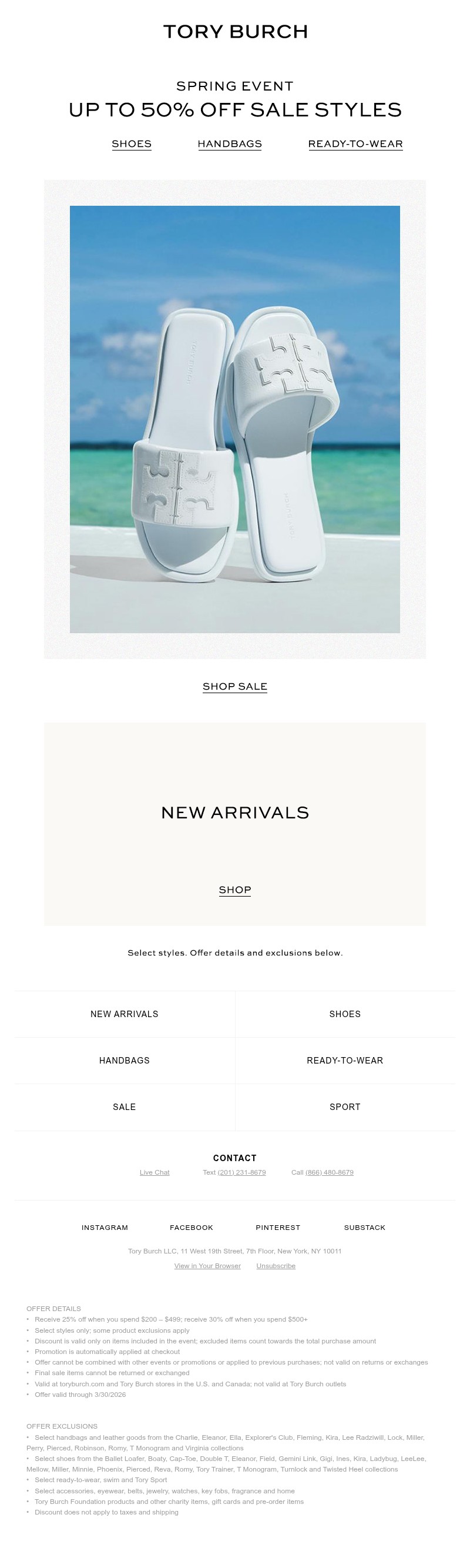 Screenshot of email with subject /media/emails/1a271a7f-6d5e-4049-8623-59f2bb9ebaed.jpg