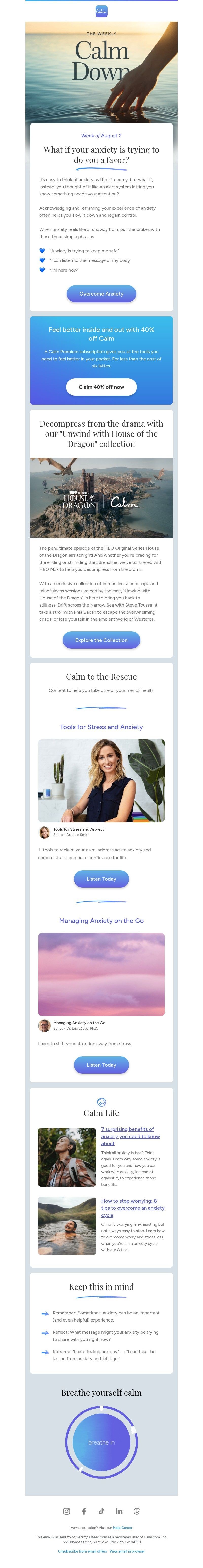 Screenshot of email with subject /media/emails/1a32b90a-90bc-47f9-938a-ff735f820657.jpg
