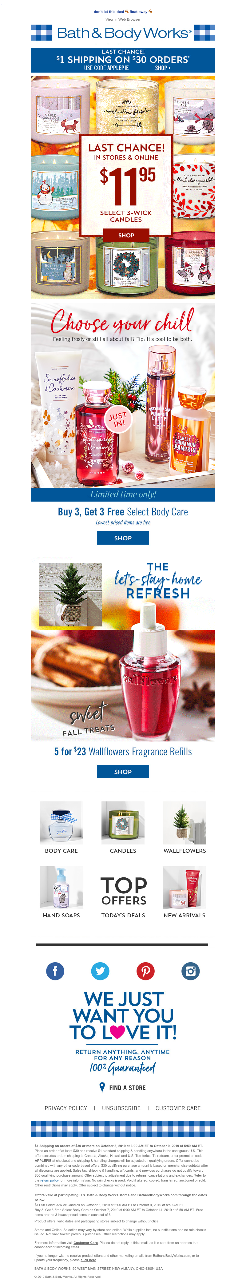 Screenshot of email with subject /media/emails/1a75e3b4-f66e-47c4-b339-5fe79a6483f3.png