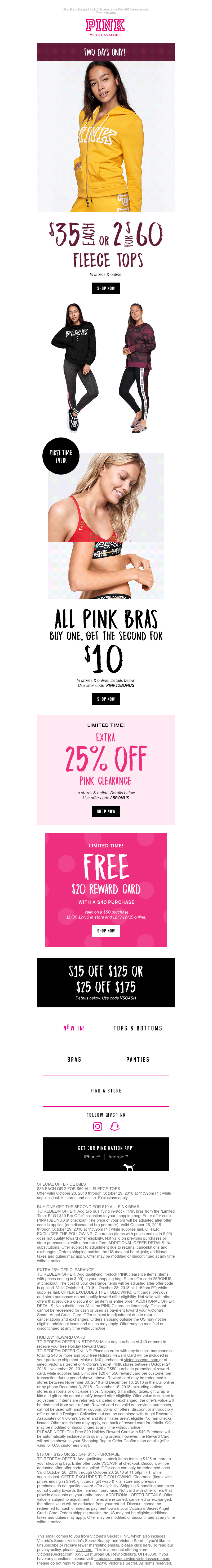 Screenshot of email with subject /media/emails/1aaef963-5c54-49d2-9541-81fd7736e4ba.png