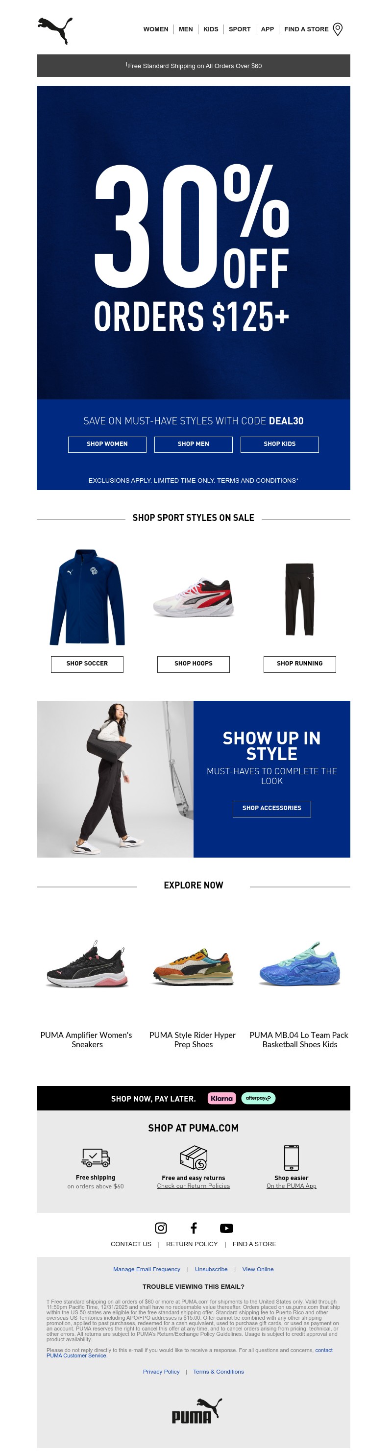 Screenshot of email with subject /media/emails/1b97f9a6-4d87-4595-ba5a-748911ff7bdc.jpg
