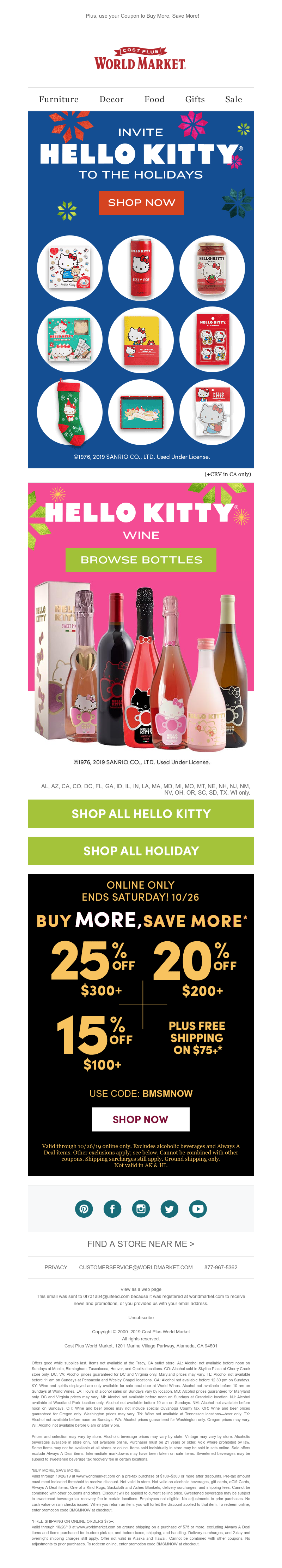 Screenshot of email with subject /media/emails/1c30ebb9-1de7-4527-90a5-84c358092d2d.png