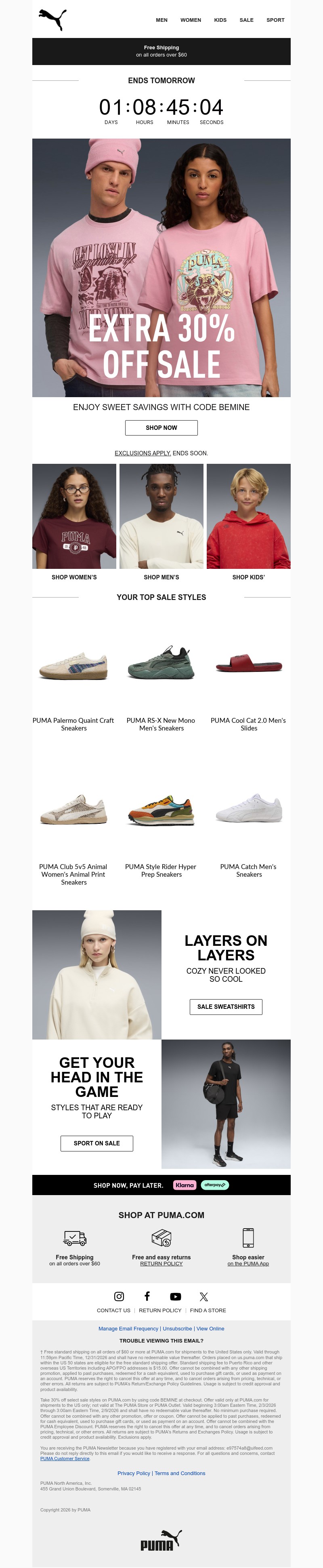 Screenshot of email with subject /media/emails/1d25b8a0-5454-4a08-8d94-435126d51a17.jpg