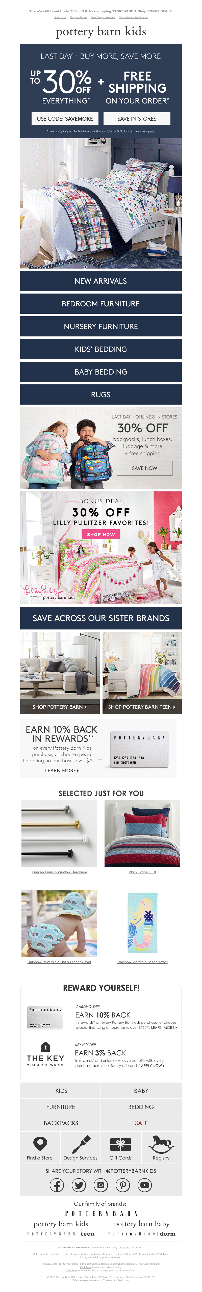 Screenshot of email with subject /media/emails/1e10473d-070b-48c4-a51b-47b67a414e05.png