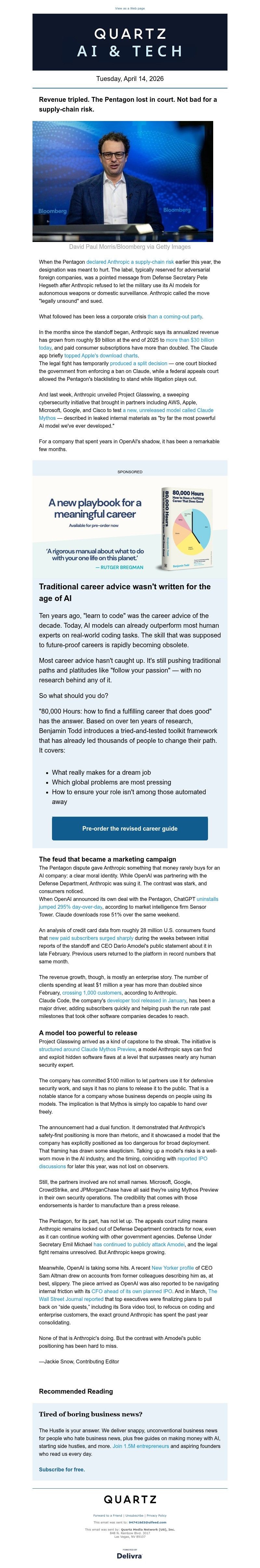 Screenshot of email with subject /media/emails/1eaace72-7f59-4530-a70e-2a0ba4bb758a.jpg