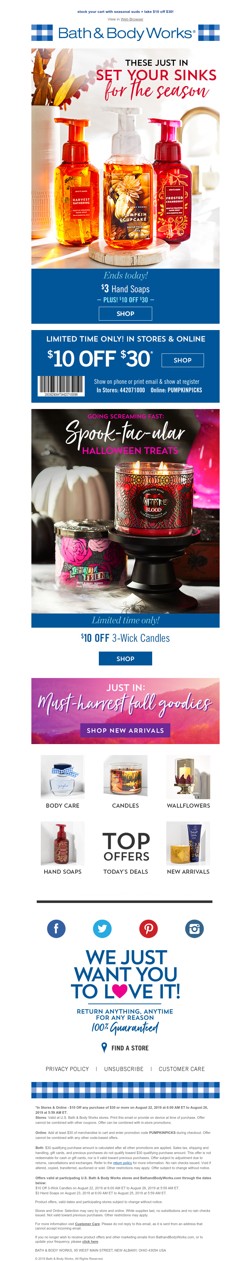 Screenshot of email with subject /media/emails/1fb400a3-0d15-45fc-9d78-87e855d17f05.png