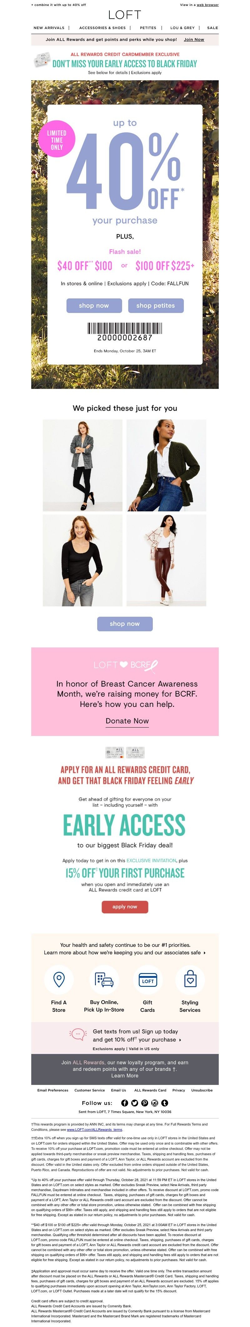 Screenshot of email with subject /media/emails/201327d0-62a5-42d3-9877-a7e8a2e0b164.jpg