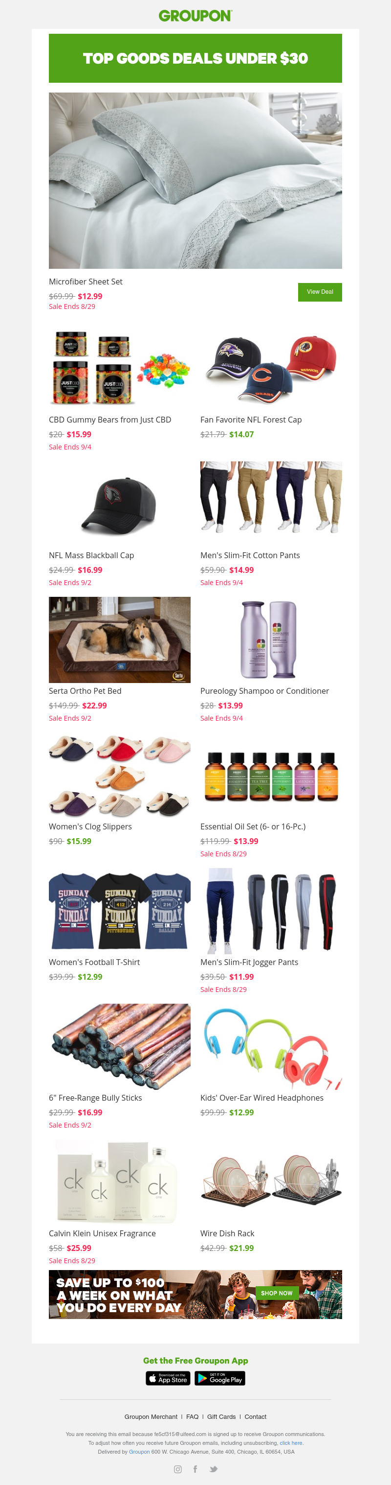 Screenshot of email with subject /media/emails/20514c8e-1ed9-486f-8a28-275dcc6d9930.png