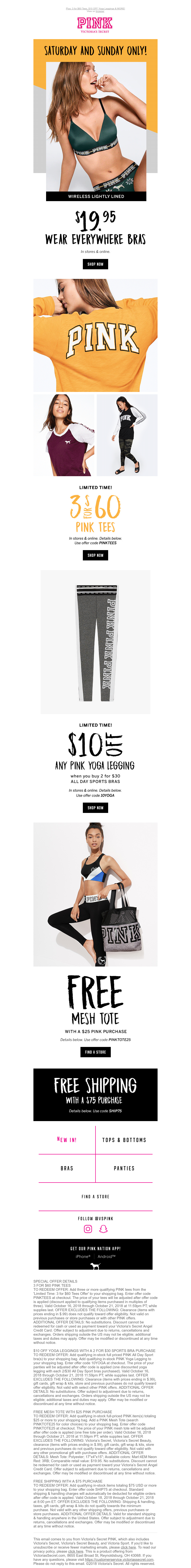 Screenshot of email with subject /media/emails/20feb7e6-0470-46b4-b704-8c3327f455c2.png