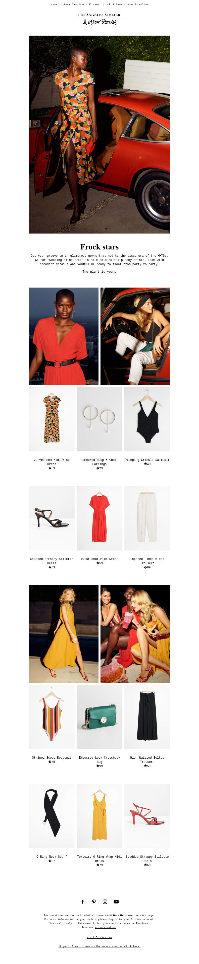 Screenshot of email with subject /media/emails/212e6e02-0cbc-48b2-a957-3b43da4021f3.png