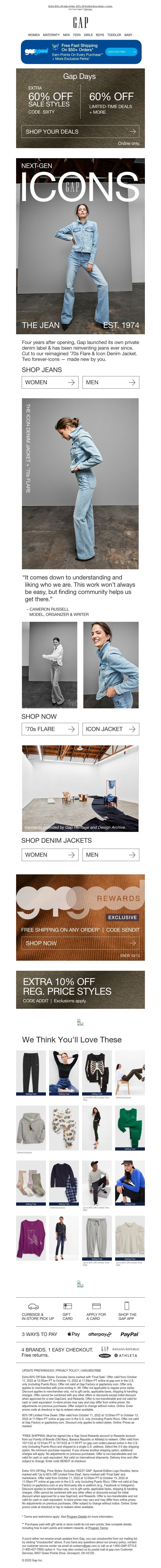 Screenshot of email with subject /media/emails/224b604a-39aa-4ee9-9b5a-3358414f69ca.jpg