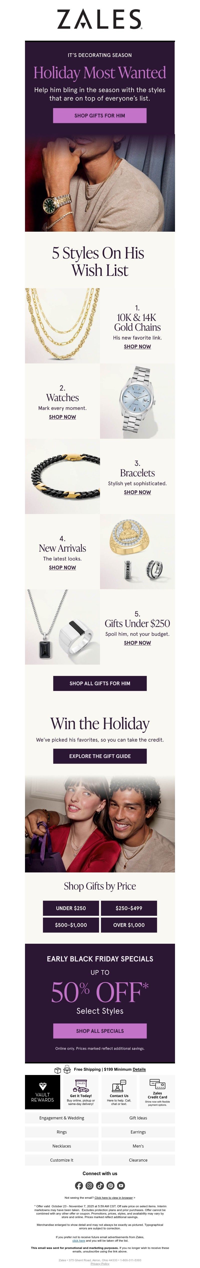 Screenshot of email with subject /media/emails/24370281-da52-4984-9eb3-7ac02f73ef0b.jpg