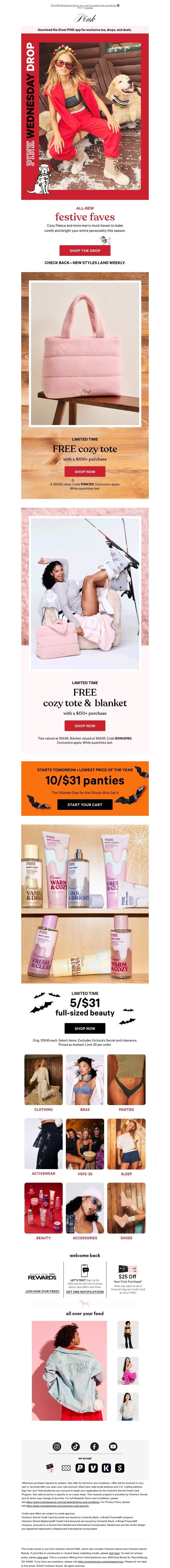 Screenshot of email with subject /media/emails/244abaac-a218-46c2-8b46-edb0e5e8b515.jpg