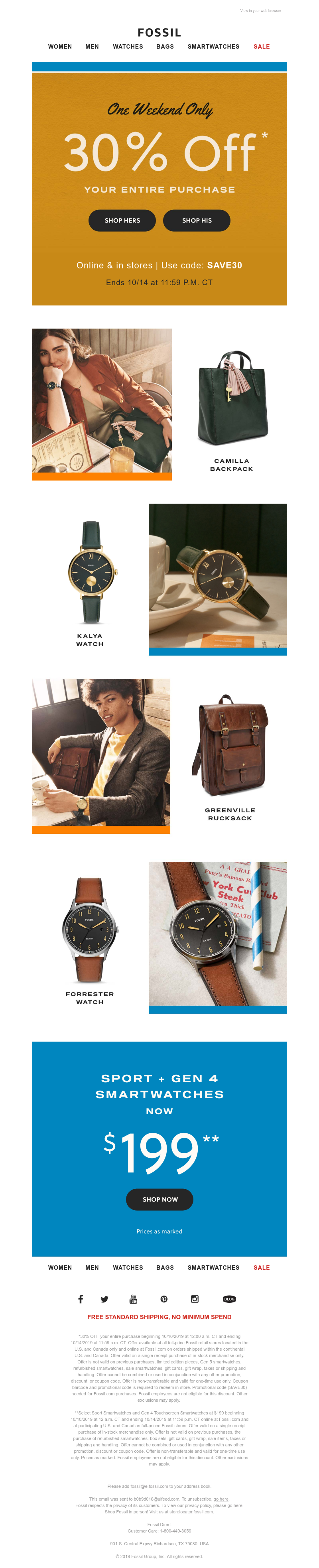 Screenshot of email with subject /media/emails/248b28c6-e13c-41e6-8f0a-923cdf61d5e9.png