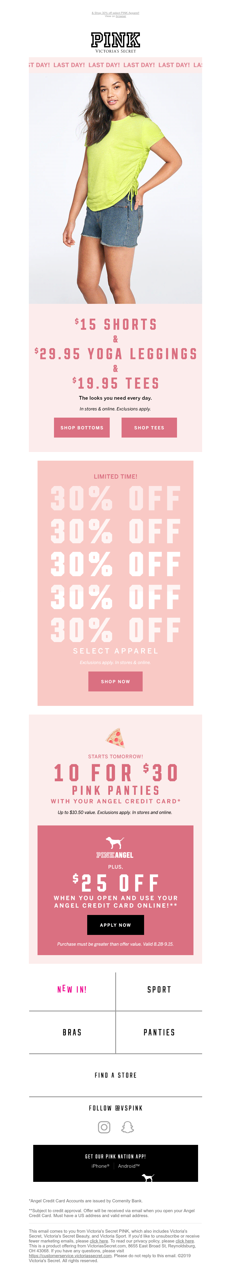Screenshot of email with subject /media/emails/248e90a9-ea96-4f07-93cd-c738292485e3.png