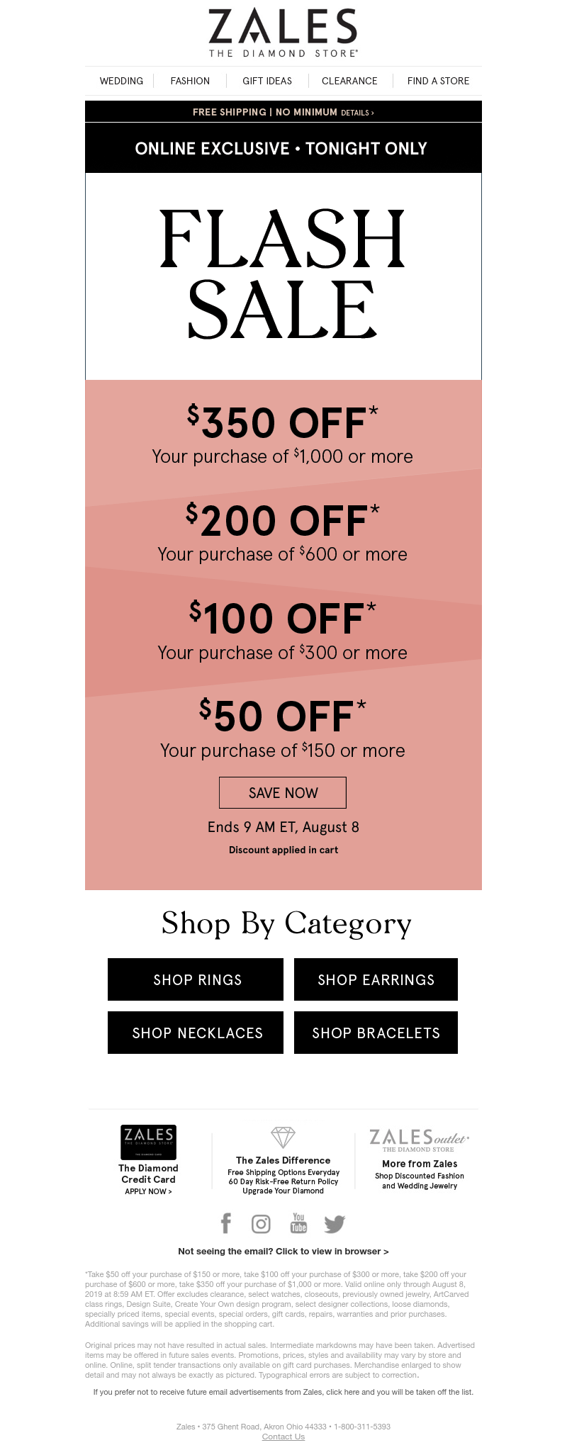 Screenshot of email with subject /media/emails/24fe5ee6-3cec-4a10-98a5-5e7ef1f71bf9.png