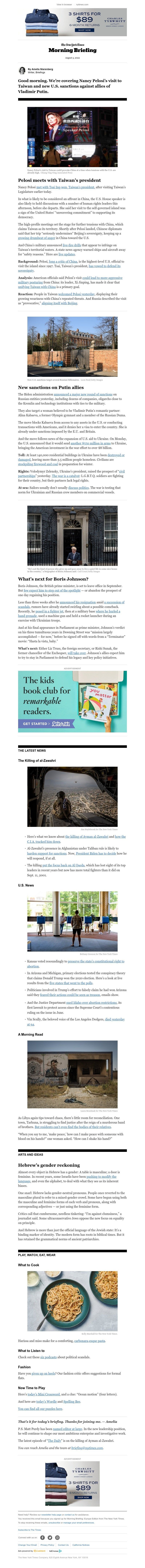 Screenshot of email with subject /media/emails/25547d43-b0ea-4410-ade1-ddd0429882e7.jpg