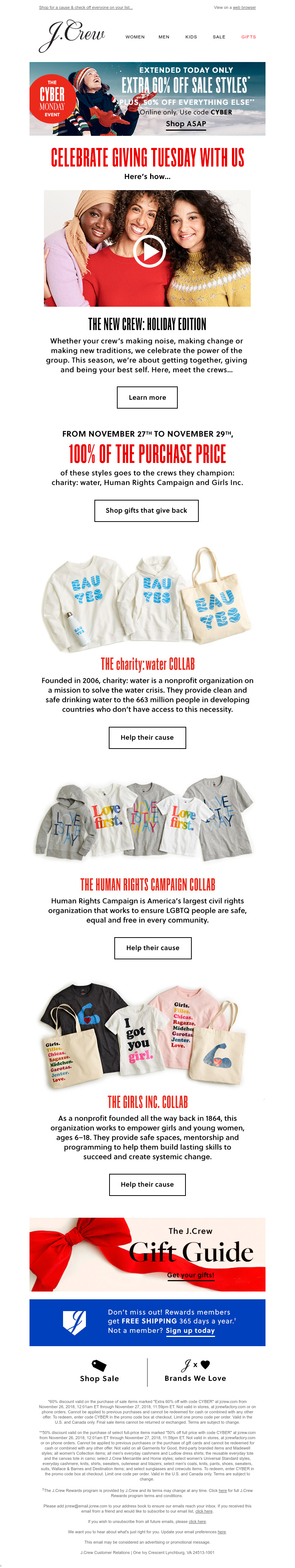 Screenshot of email with subject /media/emails/255602c2-69d5-4ba1-9487-fde703d40ef4.png