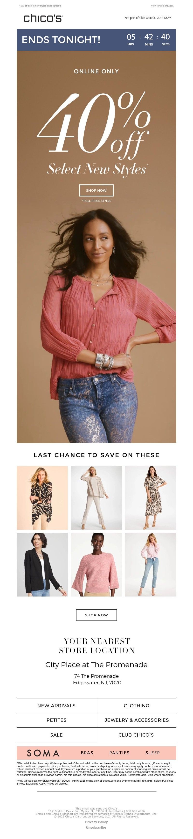 Screenshot of email with subject /media/emails/256d5256-940d-4e4b-b13b-ef6068380eb5.jpg