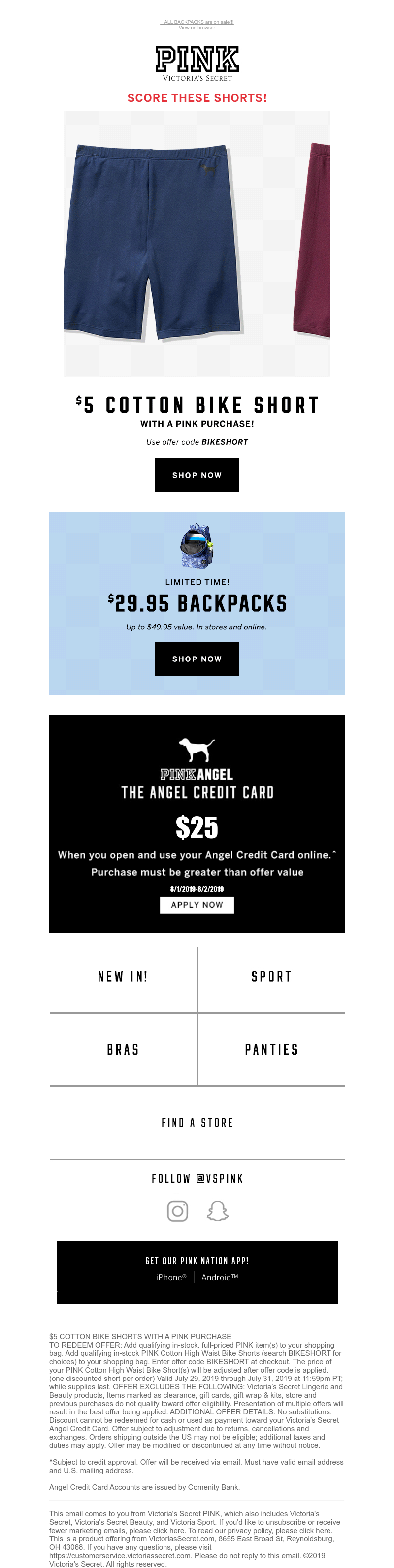 Screenshot of email with subject /media/emails/265c8375-73a1-4924-b851-1ea34fcdb6b3.png