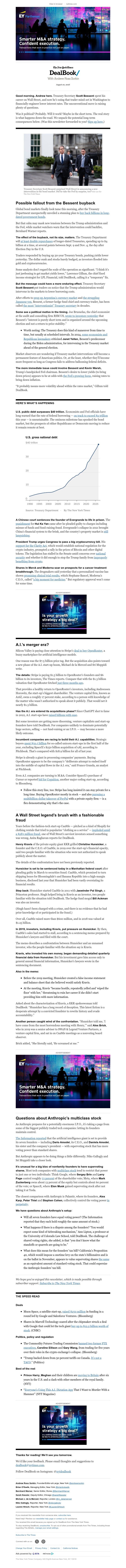 Screenshot of email with subject /media/emails/274b0852-2e13-4a77-b1ab-441312a5b238.jpg