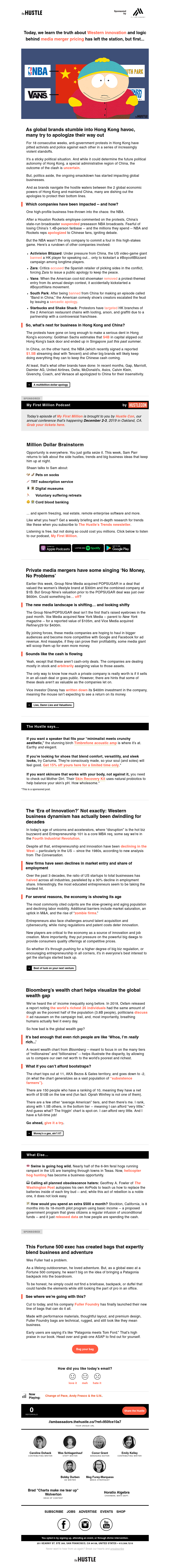 Screenshot of email with subject /media/emails/27f7370d-c583-431d-8578-7c6d745de5d3.png