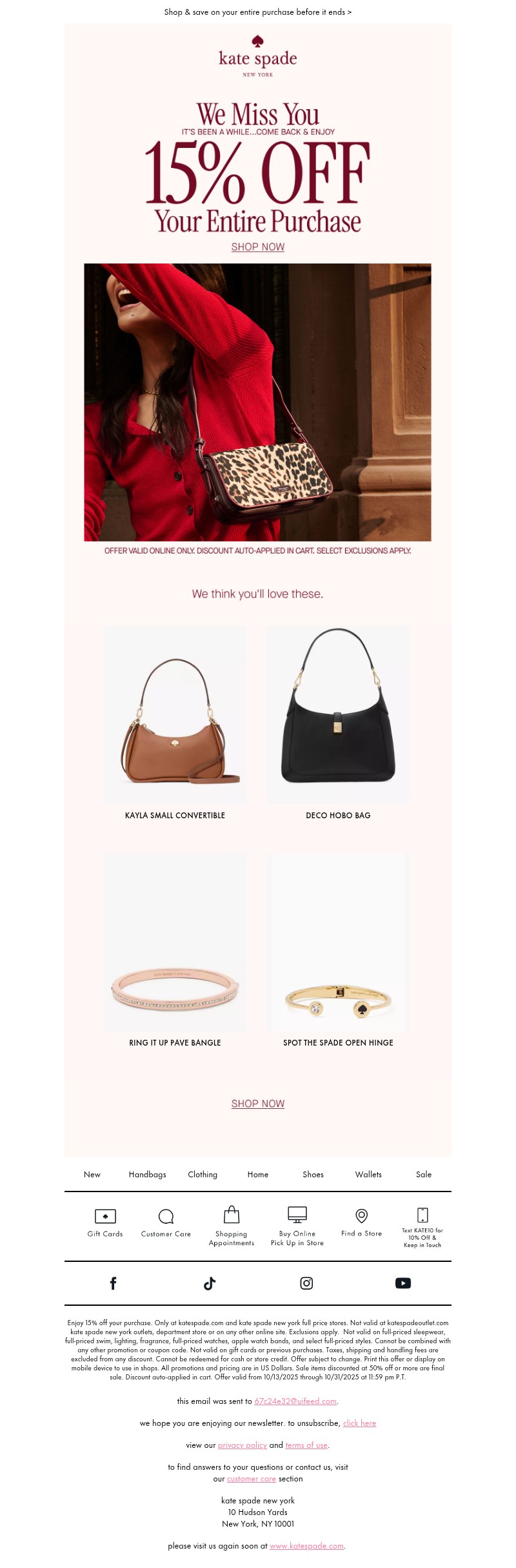 Screenshot of email with subject /media/emails/282a3fb0-298a-4c31-844f-0211aad70c10.jpg