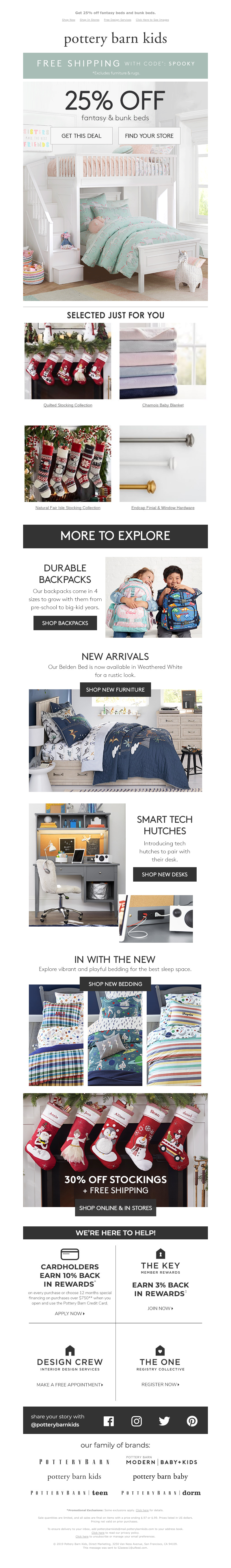 Screenshot of email with subject /media/emails/28f0d4c1-549a-40e3-b8e5-d62a7950f7f7.png