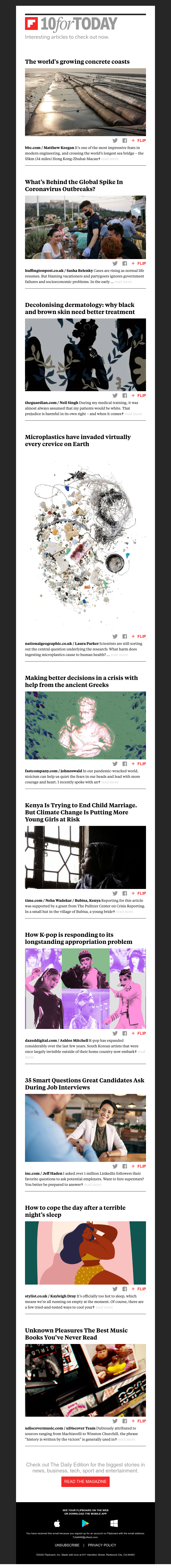 Screenshot of email with subject /media/emails/296cdf70-3d73-4836-b506-70e6d617b936.png