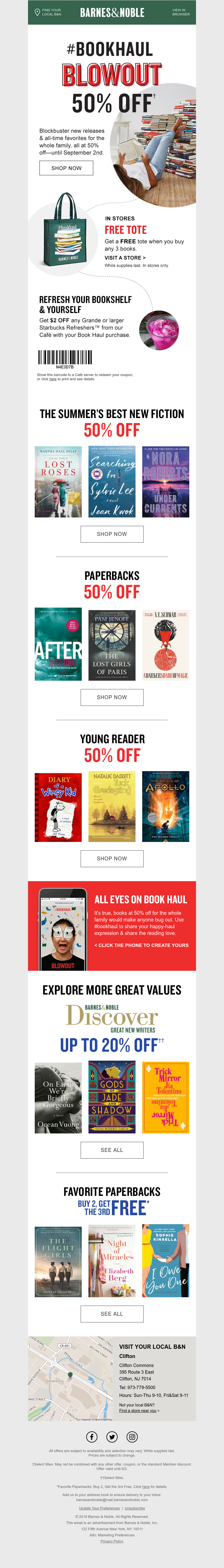 Screenshot of email with subject /media/emails/297b452c-9177-450a-a213-4d76add7bf76.png