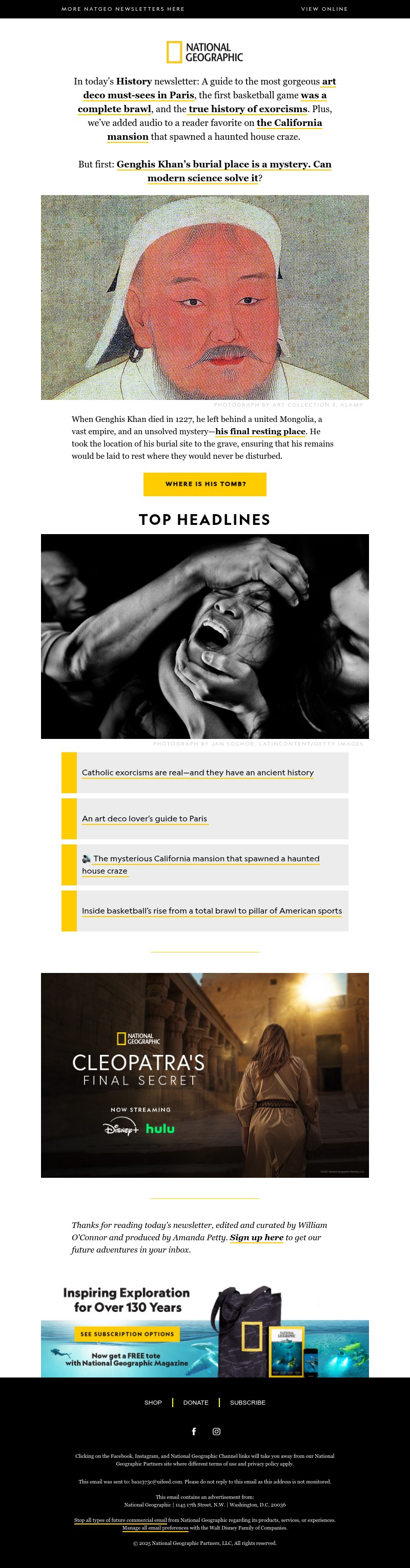 Screenshot of email with subject /media/emails/2b524a75-57a1-49c3-bad5-34eb5b7376b4.jpg