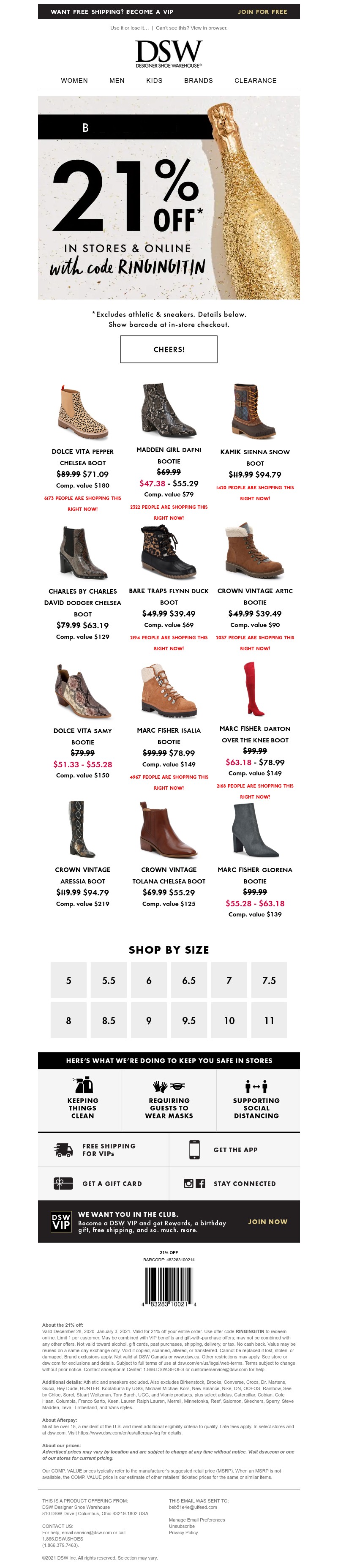 designer shoe warehouse promo code canada