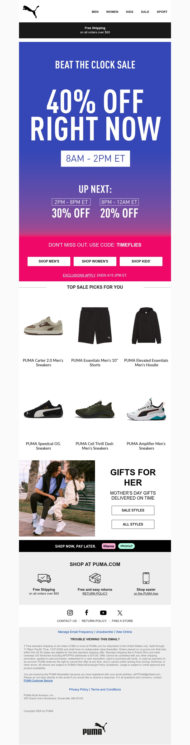 Screenshot of email with subject /media/emails/2ba28baa-e5c7-4eba-ab35-6d40b7eac8c8.jpg