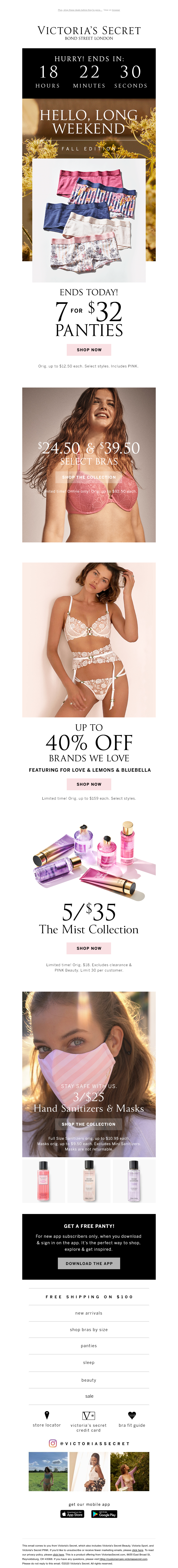 Screenshot of email with subject /media/emails/2c2a1a76-80cb-4fff-a394-351552a9a002.png
