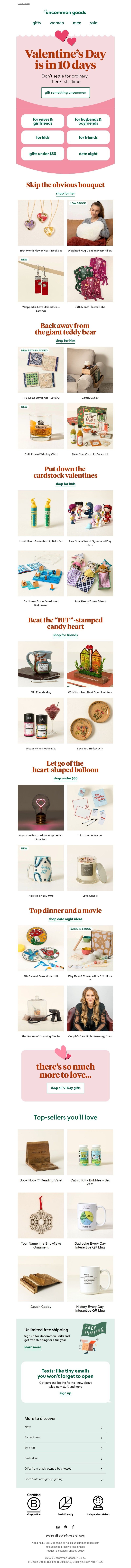 Screenshot of email with subject /media/emails/2c6334d6-d6c0-41f2-893d-28efd68c66cf.jpg