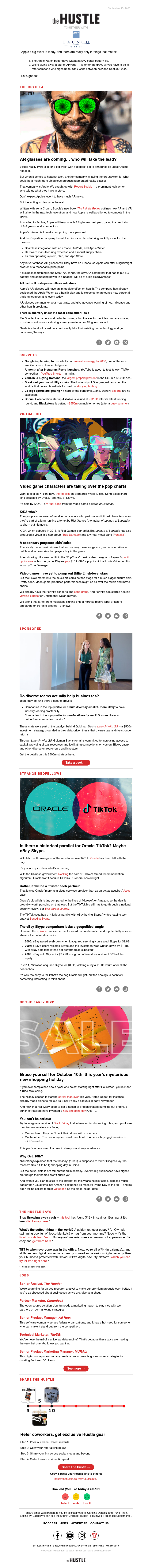 Screenshot of email with subject /media/emails/2cfcda0c-2fdd-493a-ab44-afc60bcd62d9.png